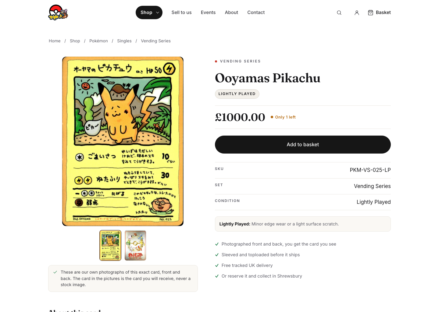 Triple A Collectibles product page for an individually photographed trading card